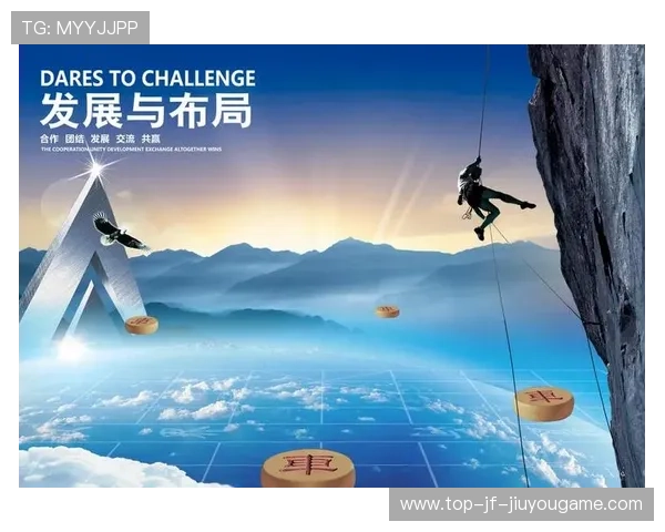 新闻中心全程追踪企业文化建设亮点拓展国际化战略格局,企业文化 发展战略