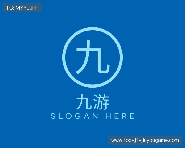 知道九游娱乐官网